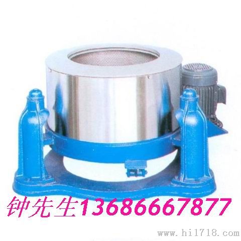 工业离心脱水机