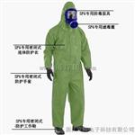 SF6专用全套防护装备LD-6001