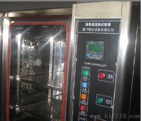 高低温湿热箱