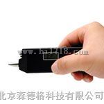 S909Z-5轴承故障诊断仪