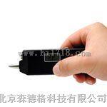S909Z-5轴承故障诊断仪