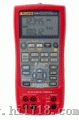 FLUKE 725Ex 本安型过程校验仪
