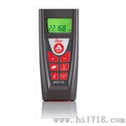 徕卡迪士通Leica DISTO A2激光测距仪