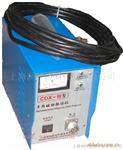 便携式磁粉探伤仪CDX-III