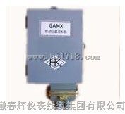 电子式位置定位器GAMX