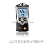 德国testo 610空气测量仪器