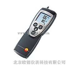 风速风压测量仪testo 512