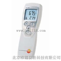 testo 926 单通道食品温度仪