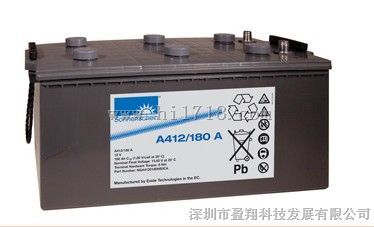 沧州阳光蓄电池