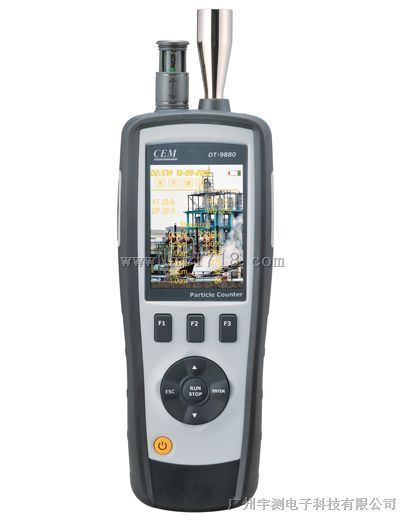 四合一尘埃粒子计数器DT-9880