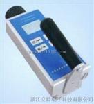 BS9521型辐射防护用γ剂量当量率仪