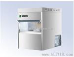 FMB-20迷你型雪花制冰机