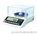 英展BH-600g/0.01g电子天平