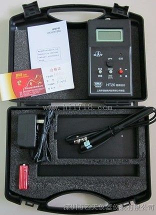 数字高斯计