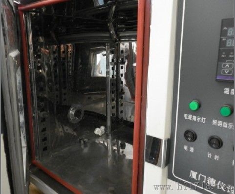 恒温恒湿实验箱