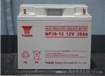 12V38AH工业铅酸蓄电池