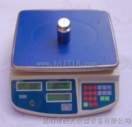 RS232输出接口电子称