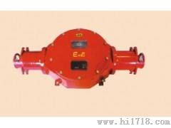 BHG1-200高压电缆接线盒