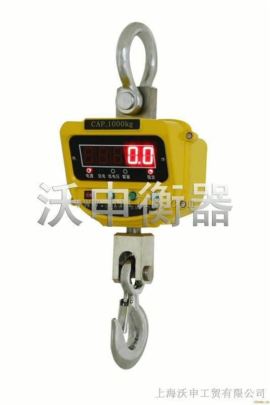 金山5吨吊车称重秤