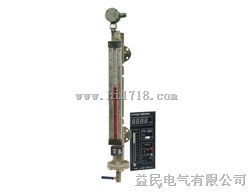 UDZ系列磁翻板远传液位计
