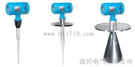 GDPULS智能型雷达物位计