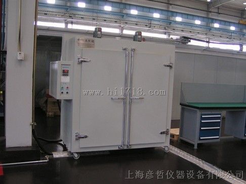 非标定制大型干燥箱