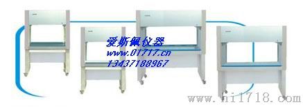 SW-CJ-2FD净化工作台