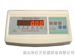 友声XK3100-B3+称重显示器