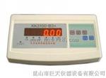 友声XK3100-B3+称重显示器