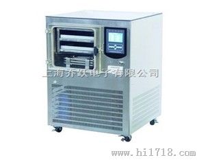 VFD-2000型真空冷冻干燥机