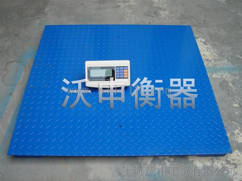 1吨碳钢小地磅秤