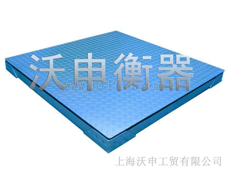 U型钢电子地磅秤