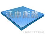 U型钢电子地磅秤