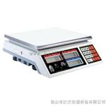 上海英展ALH-3电子称