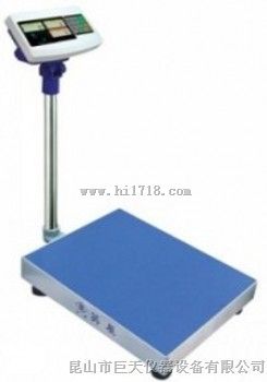 英展XK3150(C)-150KG电子称