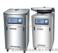 智能型灭菌器LDZM-60KCS