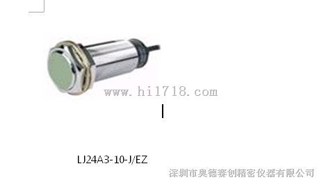 SMC100A信号发生器