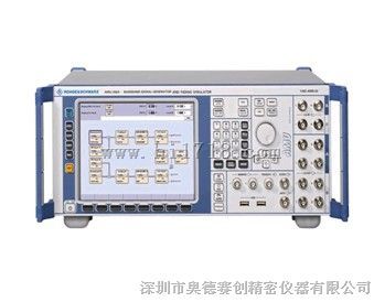 AMU200A信号发生器