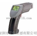 ST20红外测温仪