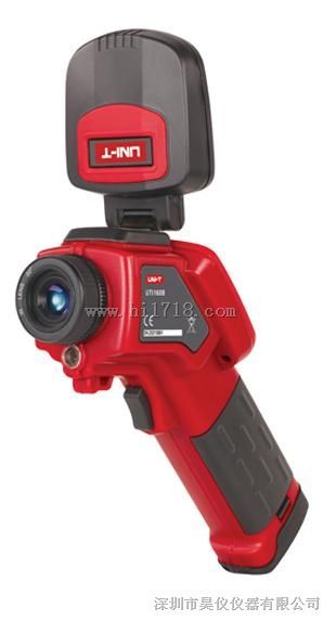 UTi160B红外热成像仪