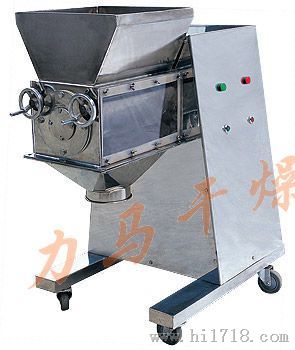 摇摆颗粒机