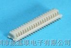 单槽板对板8.3mm