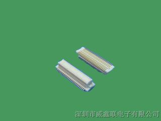 5.0mm高板对板连接器