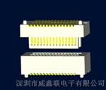 100P板对板连接器