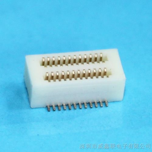 0.5mm双槽直插式板对板连接器