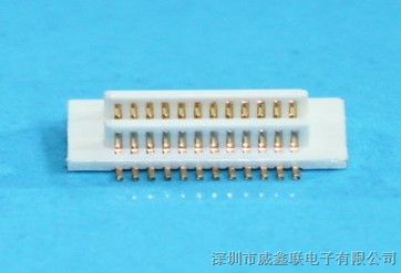0.5mm双槽板对板