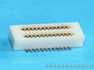 0.5mm板对板90°