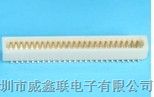 0.8mm单槽直插板对板连接器