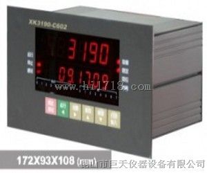 XK3190-C602称重仪表