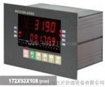 XK3190-C602称重仪表